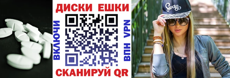 Купить  Набережные Челны  Экстази VHQ 