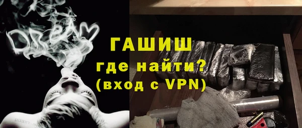 бутик Магадан