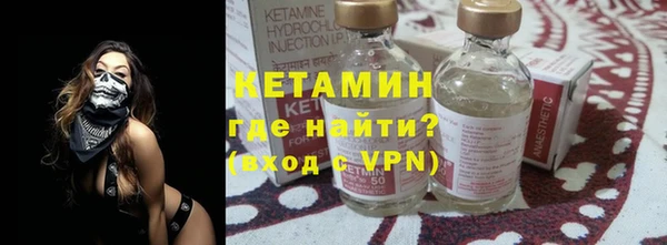 мдпв Медногорск