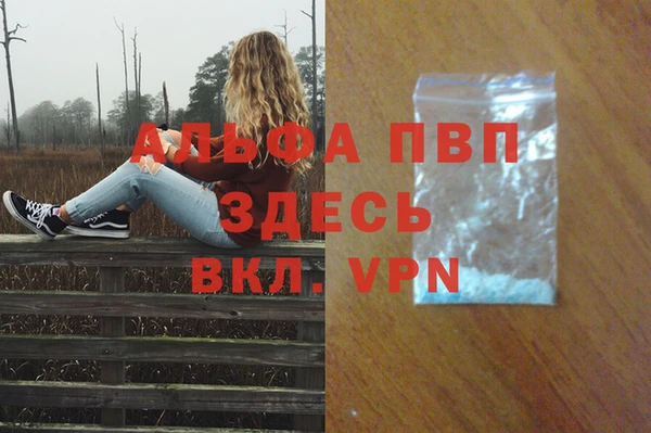 экстази Майский