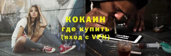 экстази Майский