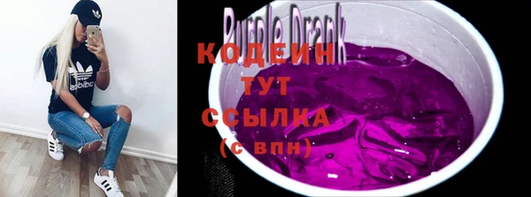 mdpv Магас