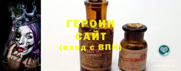 бутик Магадан