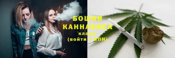 бутик Магадан