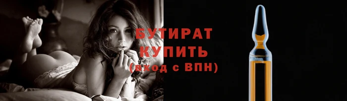 СК Медвежьегорск