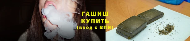 экстази Майский