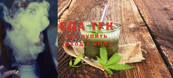 mdpv Магас