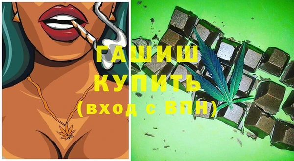 бутик Магадан