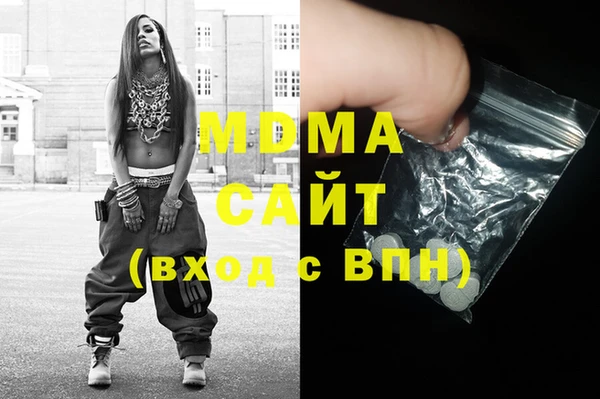 mdpv Магас