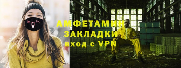 mdpv Михайловск