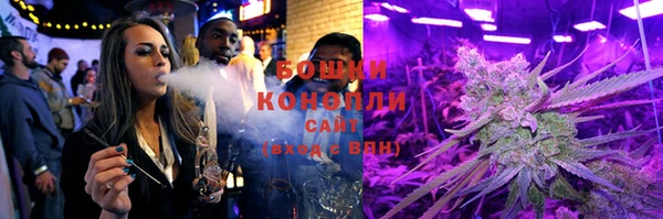 экстази Майский