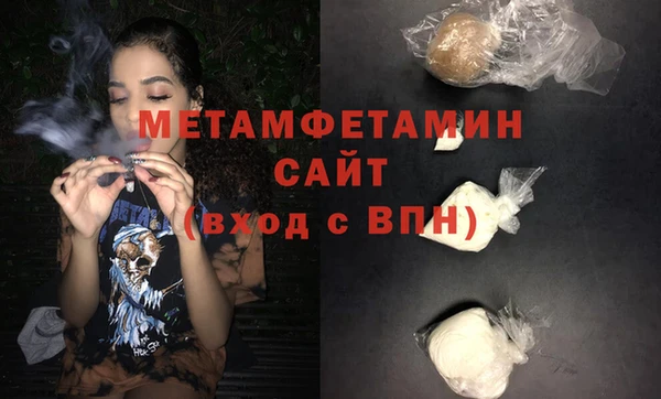 mdpv Мегион