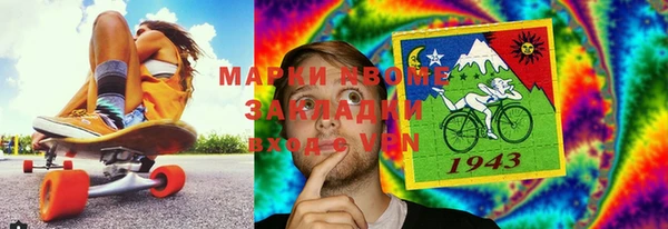 круглые Михайловка