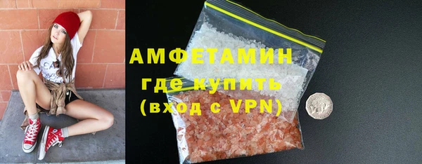 бутик Магадан