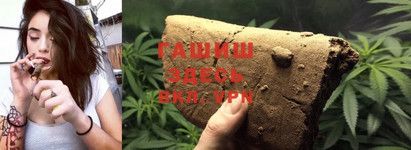 mdpv Магас