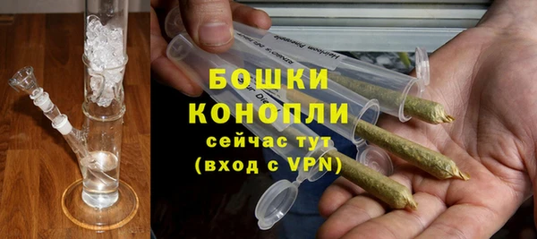 экстази Майский