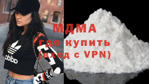 mdpv Магас