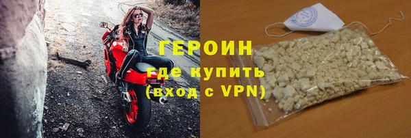 бутик Магадан