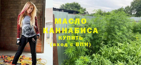 бутик Магадан